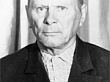 ВАХОВ  ИВАН  ПЕТРОВИЧ (1913 -1998)